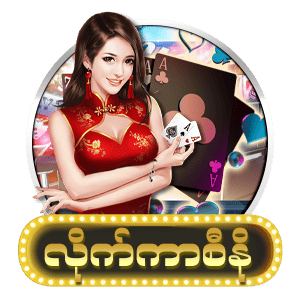 live casino
